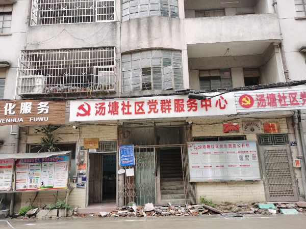 图片5.png
