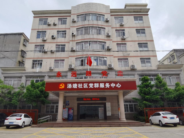图片6.png