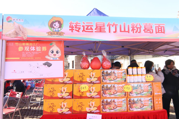 图片8.png