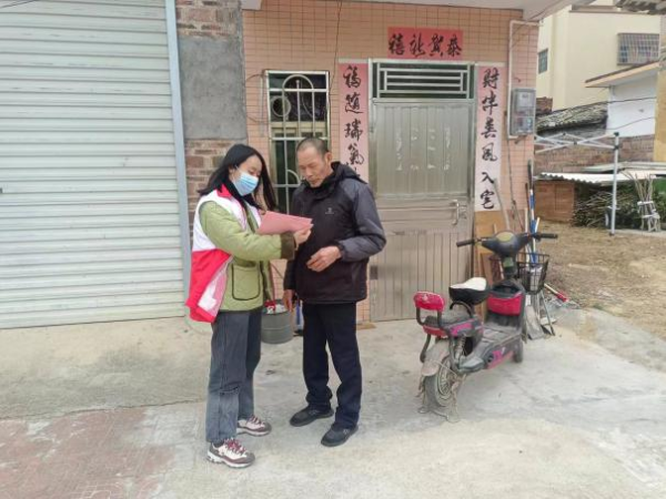 已编辑图片