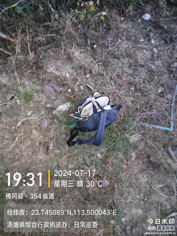 图片3.png