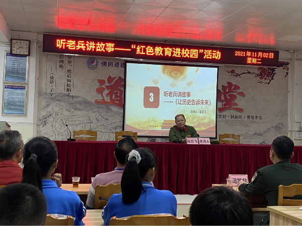 图片1.png