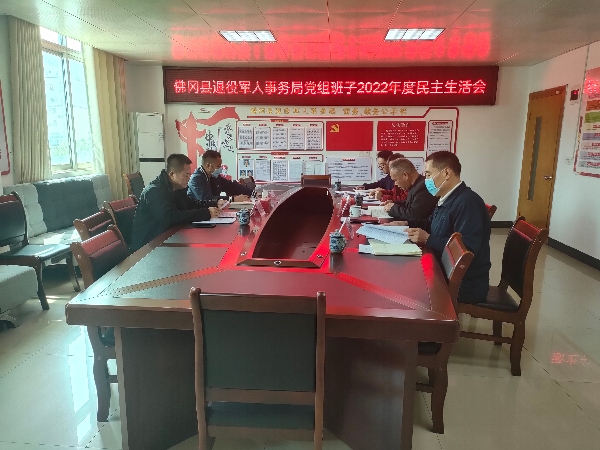 已编辑图片