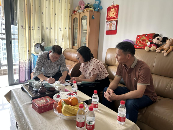 已编辑图片