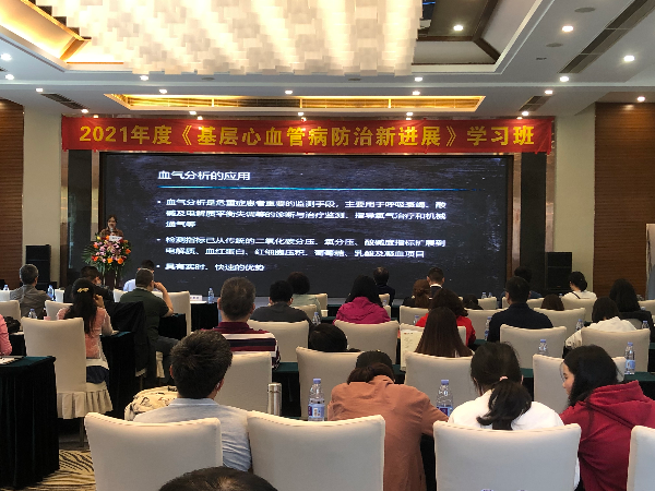 微信图片_20210422173918.jpg