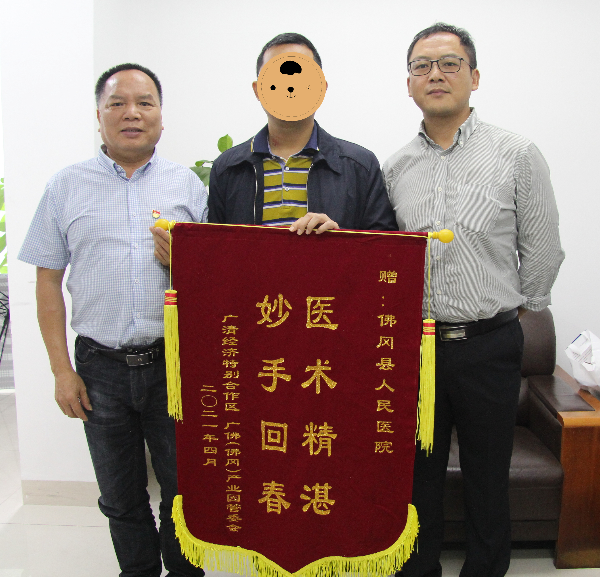 微信图片_20210602113754.jpg