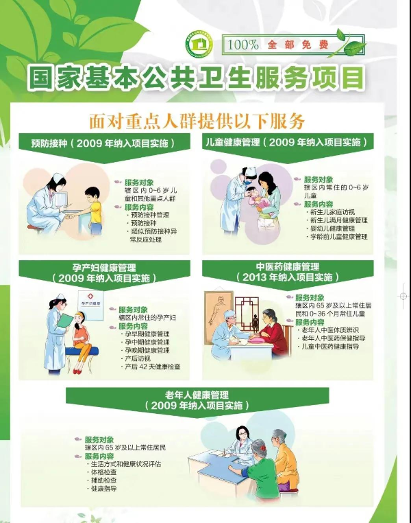 图片6.jpg