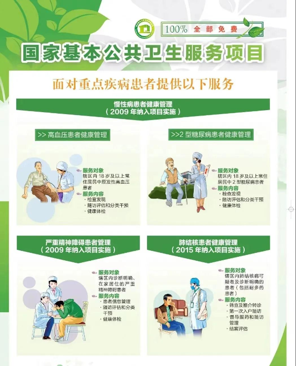 图片7.jpg