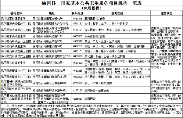 图片8.jpg