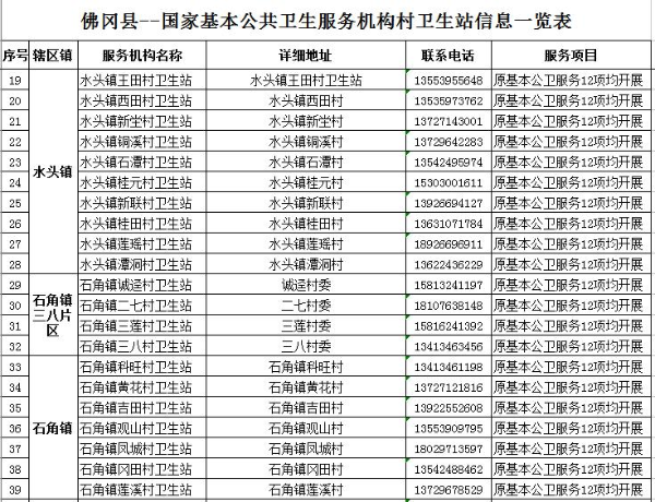 图片10.jpg