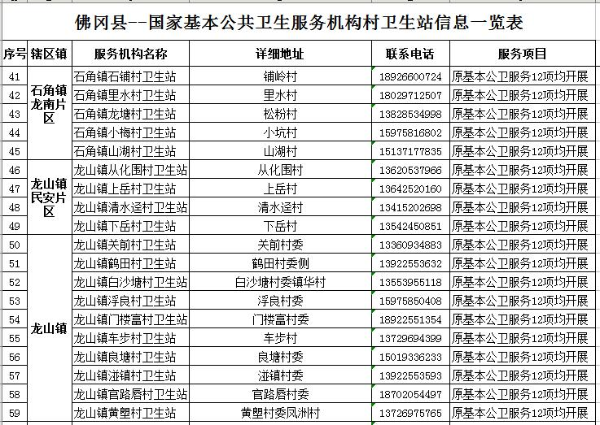 图片11.jpg