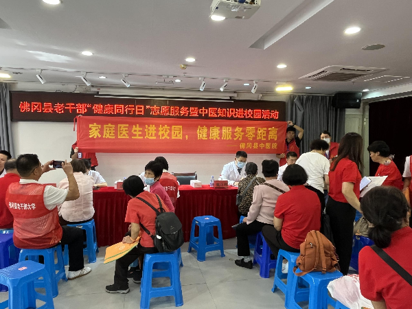 已编辑图片