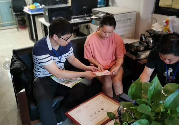 2020年8月19至20日，县住建局联合市场监督、税务部门开展了房地产中介行业领域扫黑除恶专项工作联合整治行动.png