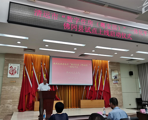 政务微信截图_16255380598799.png