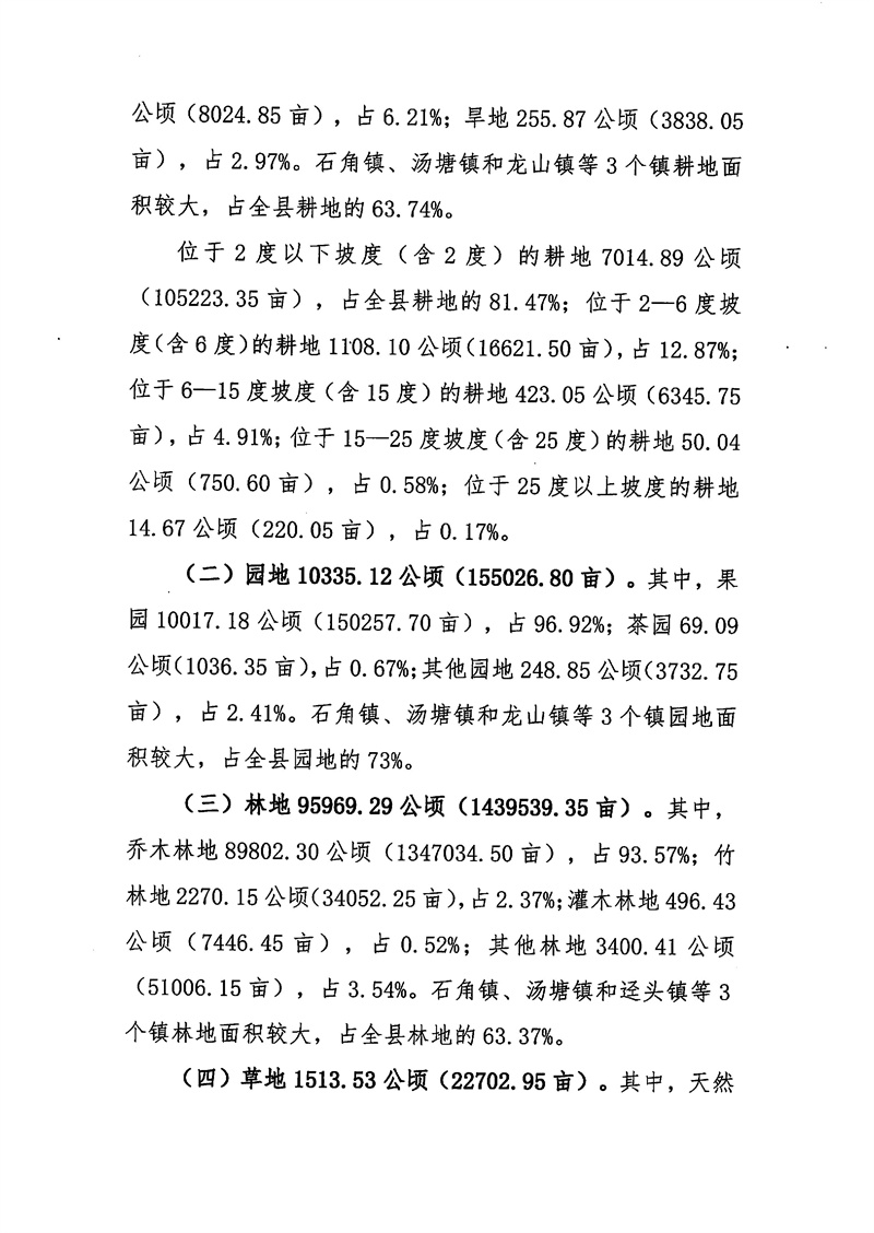 d4moy-3452m-002.jpg