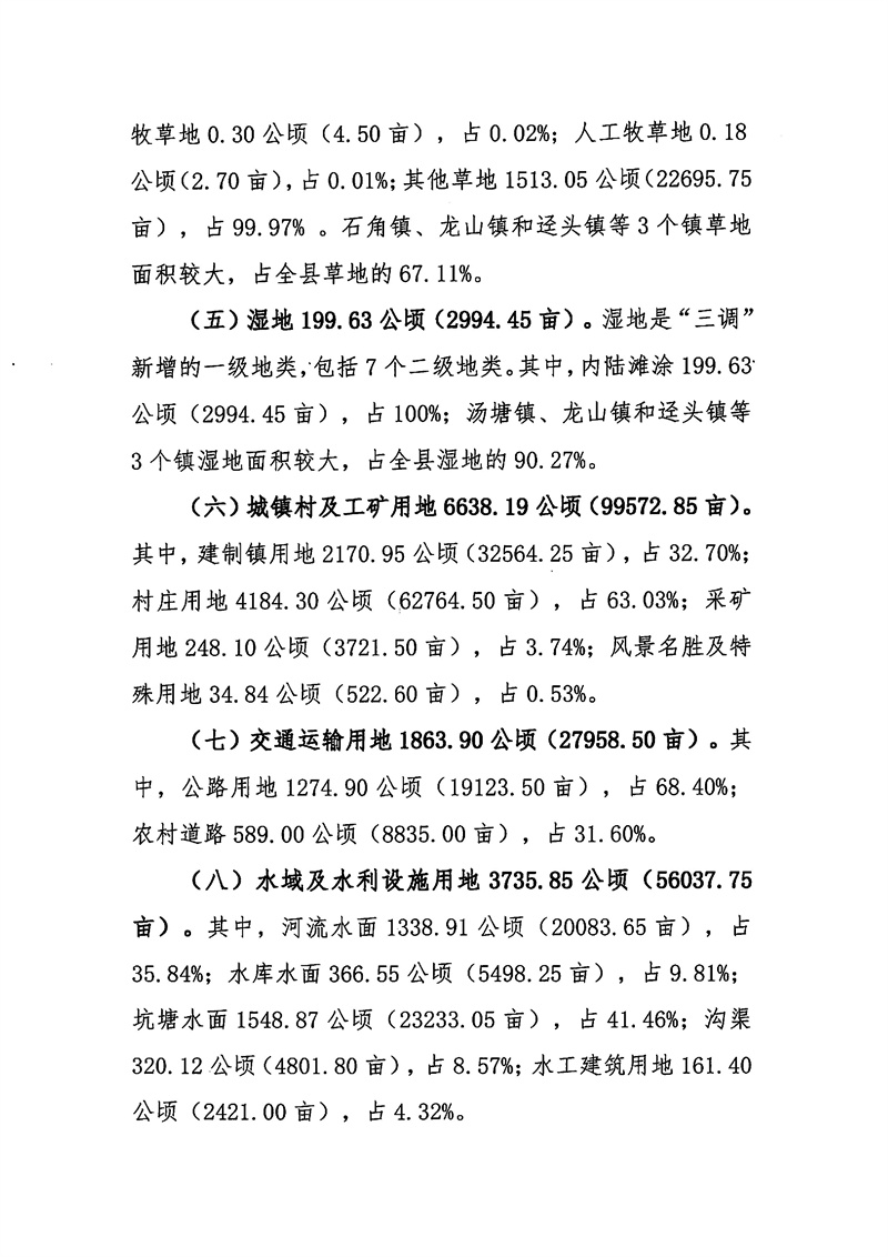 d4moy-3452m-003.jpg