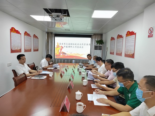 微信图片_20220818085644.jpg