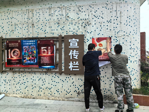 图片2.png
