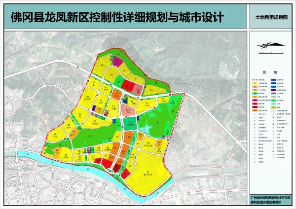 2,佛冈县龙凤新区控制性详细规划-总平面图.jpg